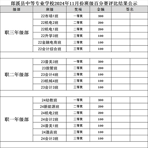 澳门原料1688